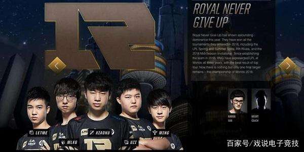 本周六迎足协杯决赛，河南队向球迷发布文明观赛倡议书