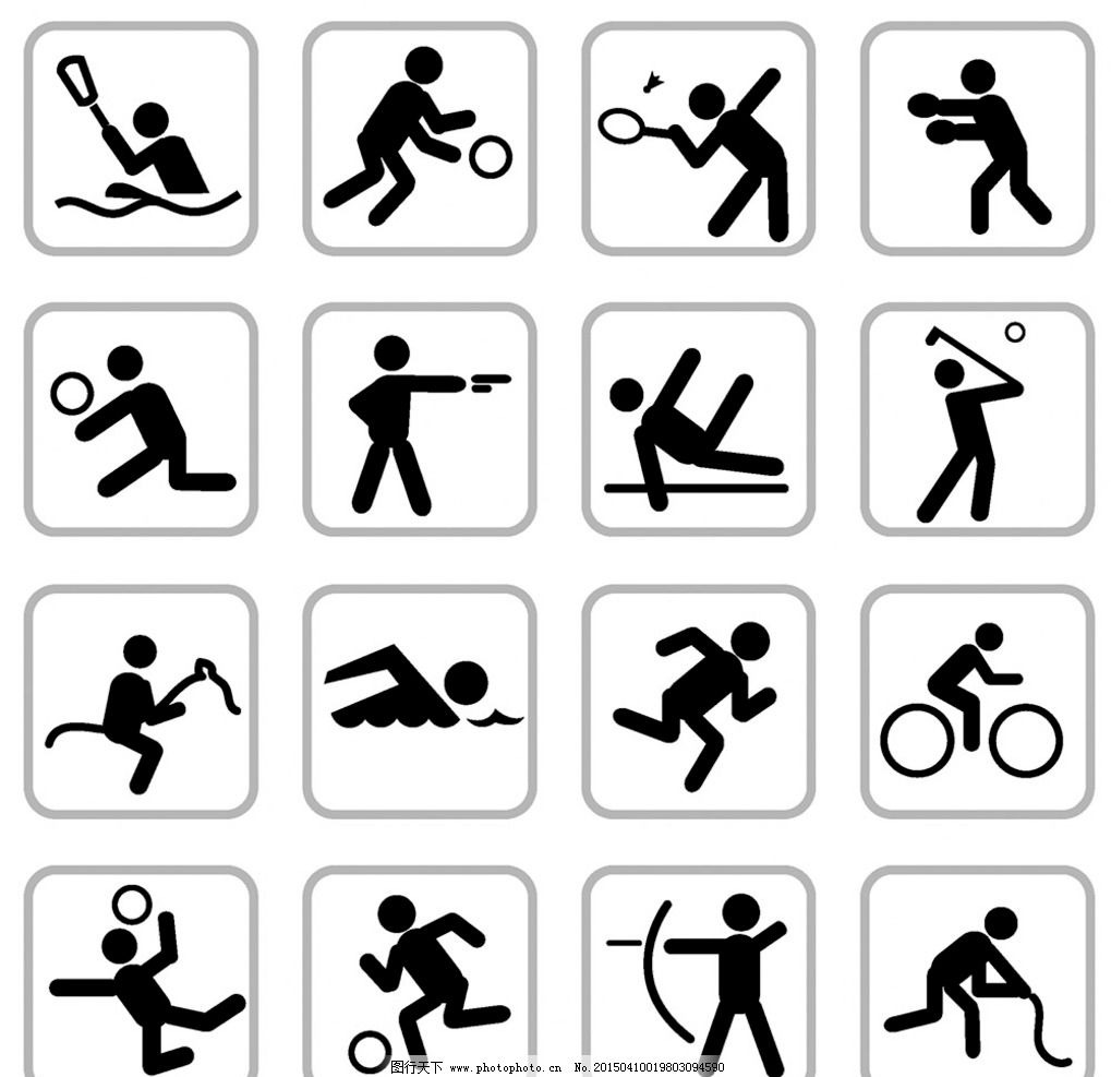 足球报：玉昆明年预算2.6亿元，乔迪团队将在新年后正式上任